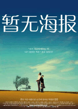 嗯啊 宝宝怎么那么多水啊